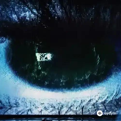 Три Дня Дождя - За Край