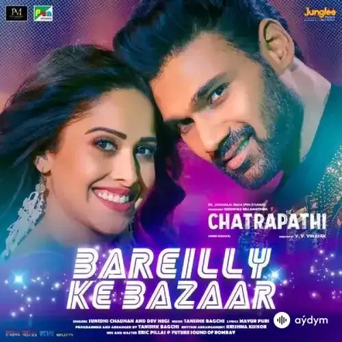 Sunidhi Chauhan-Dev Negi  - Bareilly Ke Bazaar