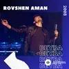 Rovshen Aman - Beýba