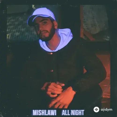 Marc  Philippe - All Night 