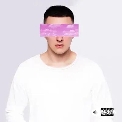 PLC-Кубинец  - Мне смешно