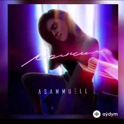 Asammuell  - Молчим