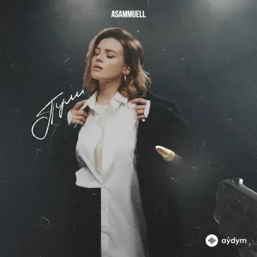 Asammuell  - Пули
