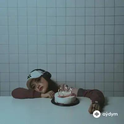 Scirena  - Цербер