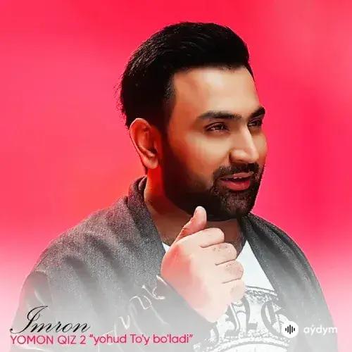 Imron - Yomon qiz 2