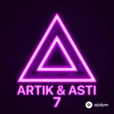 Artik & Asti - Мне не нужны