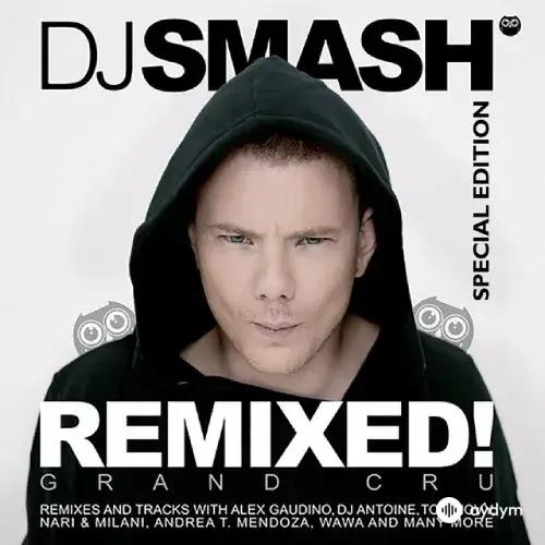 DJ Smash -Shahzoda  - Между Небом И Землёй