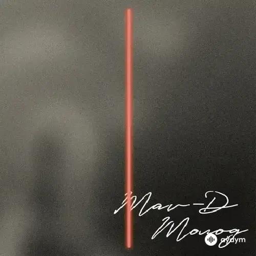 Mav-d  - Молод