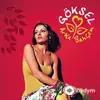 Göksel - Arka Bahçemde