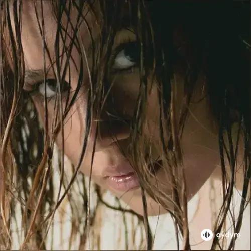 Амура  - Минимум