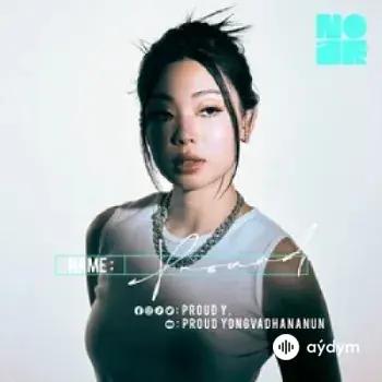 Proud  Yongvadhananun - Build a B*tch  (Cover)