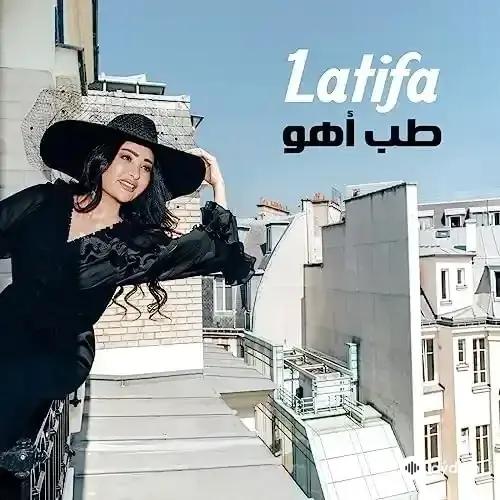 Latifa  - Tab Aho
