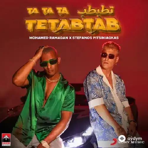 Mohamed  Ramadan - Tetabtab - & Stefanos Pitsiniagkas