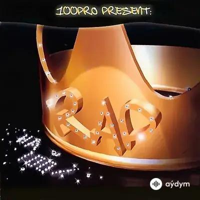 PIZZA - Ночной город - & Асман