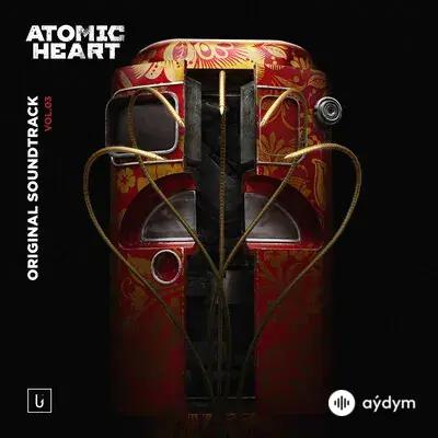 Particles-Atomic  Heart - Прекрасное Далёко - & Кошечка