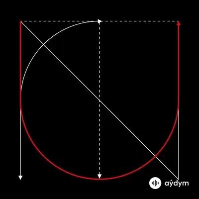 NCT U - The 7th Sense