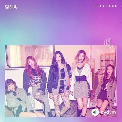 Playback  - Want You To Say