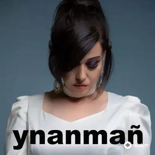 Akgözel Maşadowa - Ynanmaň