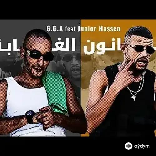 Junior  Hassen  - 9anoun el Ghaba - & G.G.A