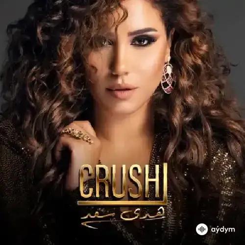 Houda  Saad - Crush