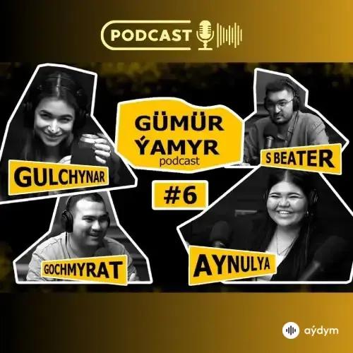 Gümür - Ýamyr - SBeater & Goçmyrat & Gülçynar & Aýnulýa