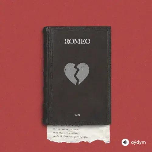 Be-Ga  - Romeo - & Berdiyev