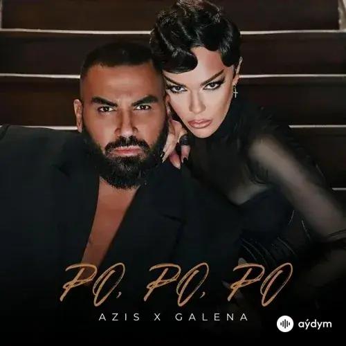 Азис  - PО, PО, PО