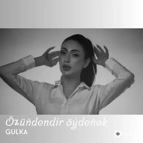 Özüňdendir Öýdeňok