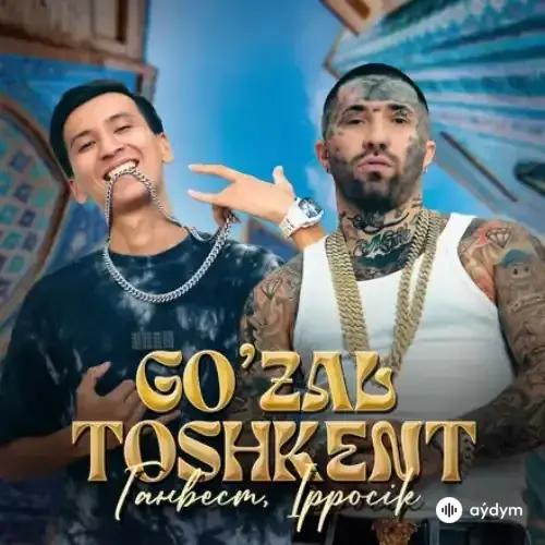 Ганвест - Go'zal Toshkent - & Ippocik