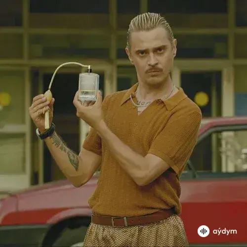 Little Big - Faradenza