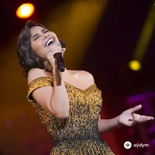 Sherine - Sabry Aalil