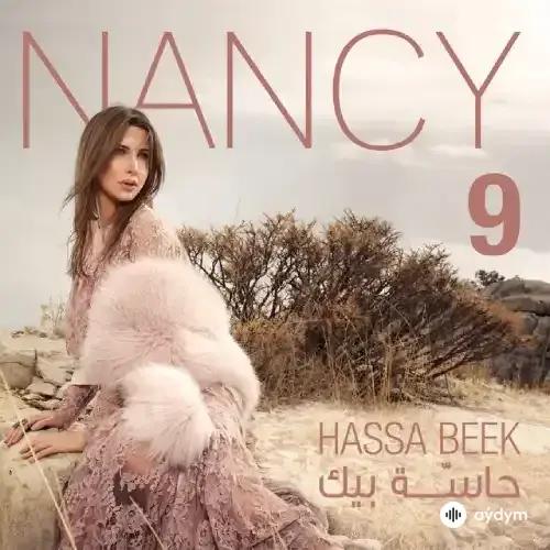 Nancy Ajram - Aam Betaala’ Feek