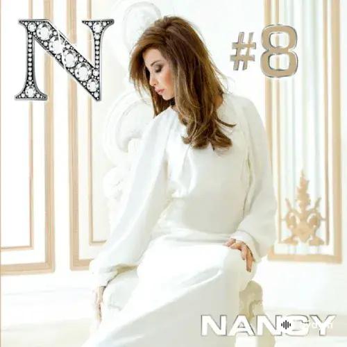 Nancy Ajram - Bel Raha