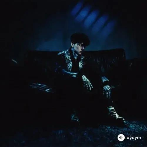 Три Дня Дождя-Mona  - Прощание