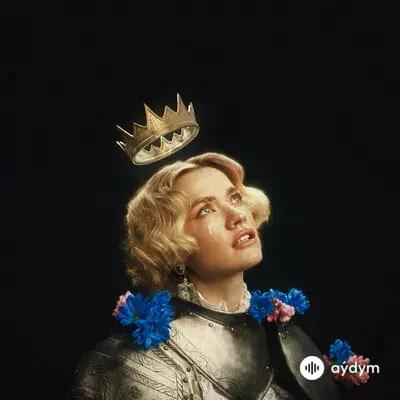 Моя Мишель - Ветер Меняет Направление