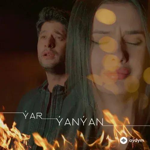 Mekan Saryýew - Ýar Ýanýan