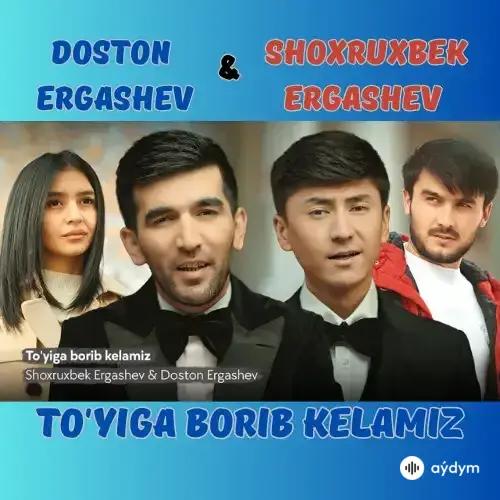 To'yiga Borib Kelamiz