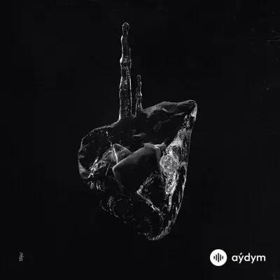 Максим Фадеев - Лёд