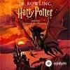Audiokitaplar  - Гарри Поттер и Орден Феникса - глава 1