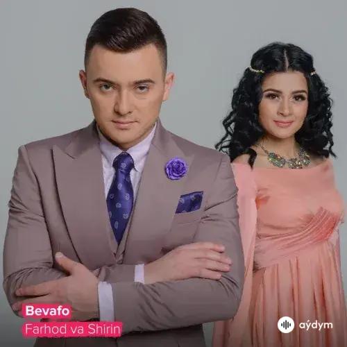 Bevofa (2018)