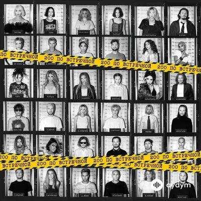 IOWA  - Люди-Инвалиды