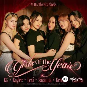 VCHA  - Girls of the Year