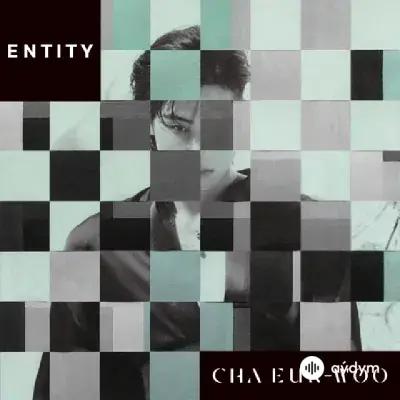 Cha Eunwoo - Where Am I