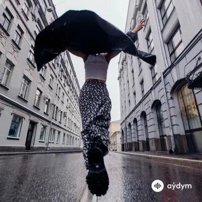 Ёлка - Заново (Radio Edit)