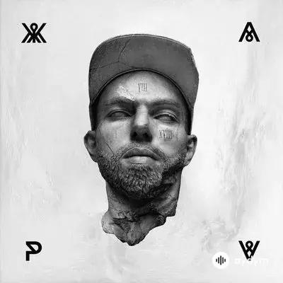 Ёлка - Новый мир - & Жара