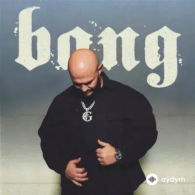 Джиган -Qontrast -Jacques Anthony-Andro - Bang