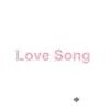 Serebro - Love Song