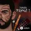 Janaga  - Этника