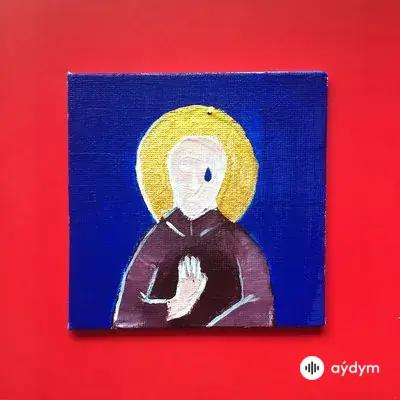 Монеточка - 90