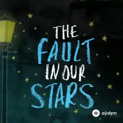 Audiokitaplar  - Виноваты звёзды - Глава 6